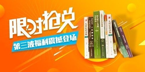 限时兑的含义