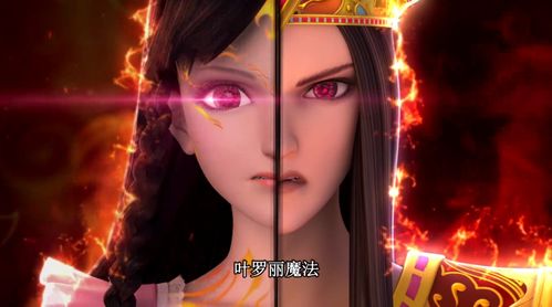 百将行：机械女神黄月英的华丽逆袭