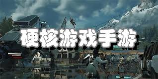 【必玩推荐】十大经典硬核游戏榜单：挑战极限，尽享极致乐趣的游戏大全