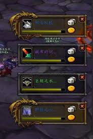 魔兽世界：提布——最稀有装备背后的传奇与挑战