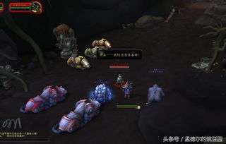 《魔兽世界》8.0版本猎人新宠物捕捉坐标大全及获取指南