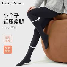 探索知名时尚品牌：DaisyRose的独特魅力与风采