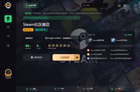 2024年Steam秋季促销活动时间及精选游戏阵容揭晓