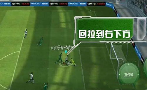 《实况足球10：深度战术解析与制胜秘诀（PS2）》