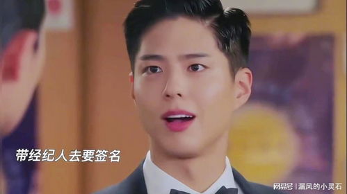 ！郝英琦：是娱乐圈新晋明星还是低调的实力派？
