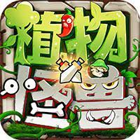 《怪兽王国:宝石召唤师》PSP版高效攻略,解锁召唤秘籍与宝石策略