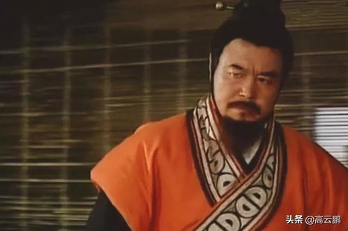 张仪结局历史上的最终命运