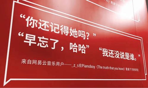 原神角色申鹤形象误用警示：尊重角色，避免不当内容创作