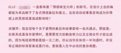 惯常情理