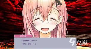 君与彼女与彼女之恋：完整攻略及多分支剧情选择