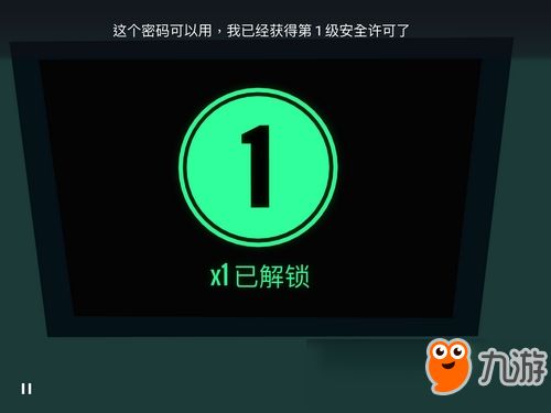 特工A伪装游戏：全关卡完美通关策略与技巧指南