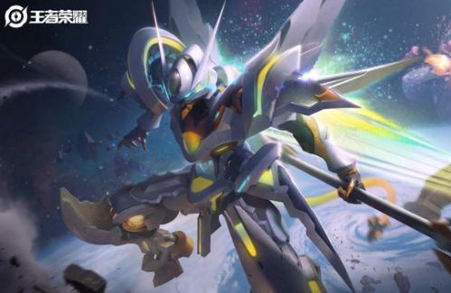 《无畏契约》9月27日全球限量版皮肤大！
