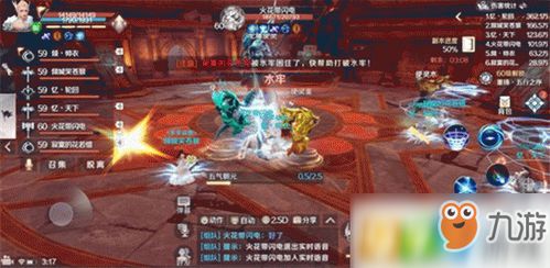 《完美世界手游：黄昏圣殿最强BOSS风无痕全技能攻略》