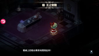 一周目攻略：高效通关秘籍，轻松掌握游戏技巧