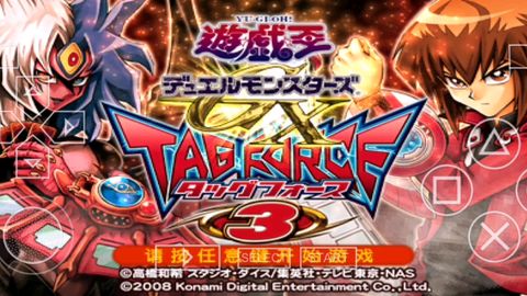 PSP《游戏王：卡片力量3》全NPC卡组收集攻略，一键解锁隐藏卡组