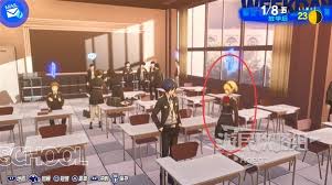 《女神异闻录3Reload(P3RE) 支线任务全攻略及社群关系提升秘籍》