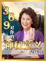 六九天：传统节气中的寒冷奥秘