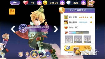 《精灵宝可梦GO》深度解析：蔓藤怪的独特技能与属性图鉴