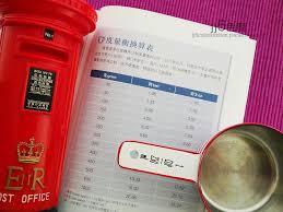 9cc等于多少毫升？转换体积单位轻松掌握