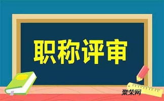 人才中介：如何成为职场精英的幕后推手，打造双赢未来