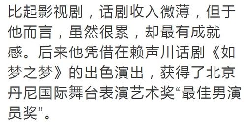 《一个小明与两个异常角色的故事》