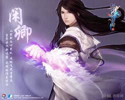 《仙剑奇侠传6》终极反激活秘籍：轻松解锁，游戏自由再启程！