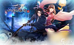 《仙剑奇侠传6》终极反激活秘籍：轻松解锁，游戏自由再启程！