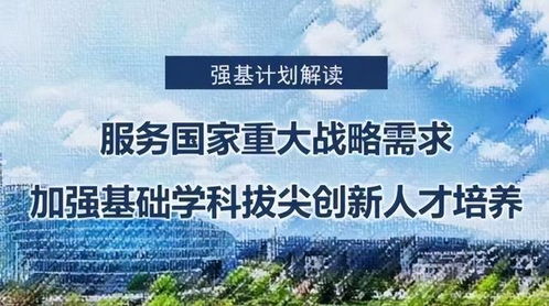 傣医学：探索冷门专业的独特价