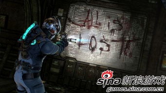 《死亡空间》系列深度解析：探索宇宙恐怖的设定与背景故事