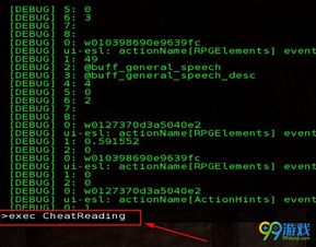 如何利用《天国拯救》十二项修改器？详细使用指南揭晓！