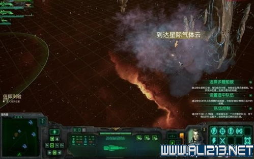 《哥特舰队阿玛达2》全面攻略：最强舰船搭配、技能解析与高分玩法指南
