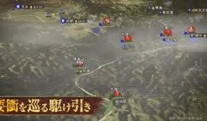 《三国志13威力加强版》全面解析：冲及战术系统深度解读