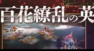 《三国志13威力加强版》全面解析：冲及战术系统深度解读