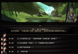 《太吾绘卷》提升游戏体验必装MOD推荐
