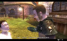 神鬼寓言:失落之章 - 经典角色扮演冒险游戏