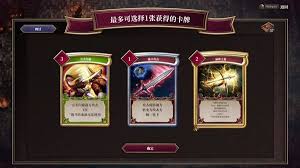 《深入探索《雾隐战记》：设定与玩法解析，体验独特策略乐趣》