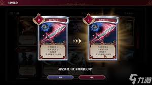 《深入探索《雾隐战记》：设定与玩法解析，体验独特策略乐趣》