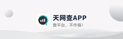 区块链投资新蓝海：分投趣，是下一个财富风口还是传销迷雾？