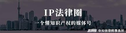 高清电影网运营是否侵权？