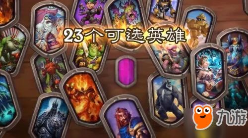 《炉石传说》酒馆战棋：详解亡灵召唤流玩法