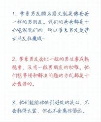 '小爹'一词的真正含义，你了解多少？