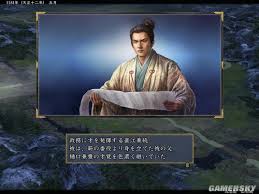 直江兼续在《信长之野望13:天道》中的战略角色与影响分析