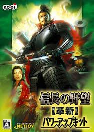 直江兼续在《信长之野望13:天道》中的战略角色与影响分析