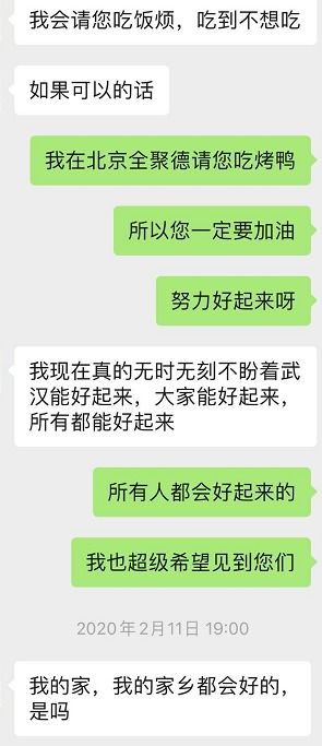 摆渡自己意味着自我救赎与成长