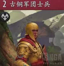 《 Artifact:揭开神秘世界的故事全解》