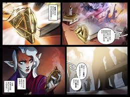 《 Artifact:揭开神秘世界的故事全解》