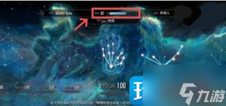 《上古卷轴5重制版》必备：Ordinator技能树深度大修MOD下载及全Perk指南