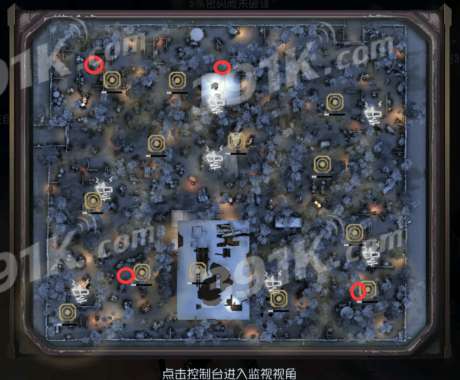 《第五人格》地窖位置全攻略：一键解锁地窖寻找秘籍