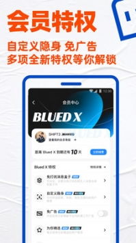 搜同网址：解锁同志社交新世界的神秘入口！