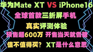 XRK定义与解析：深入理解XRK的含义与用途
